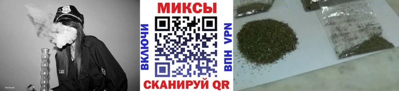 Бутират вода  Кяхта 