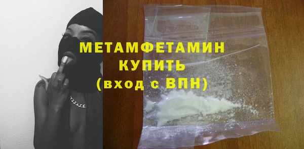 apvp Корсаков