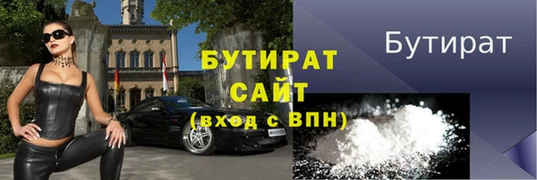 apvp Корсаков