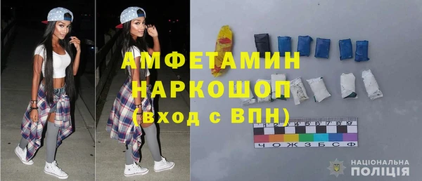 кокаин VHQ Лагань