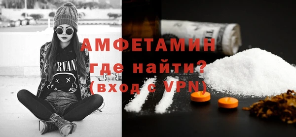 гашишное масло Краснослободск