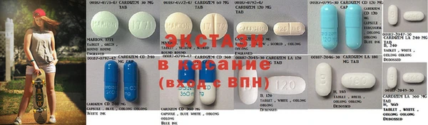 кокаин VHQ Лагань
