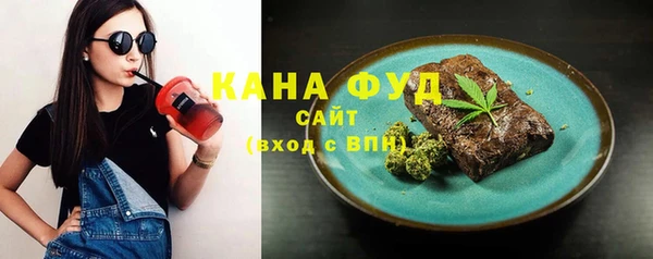 гидропоника Ладушкин