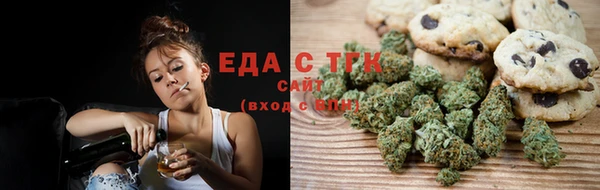 амфетамин Кукмор