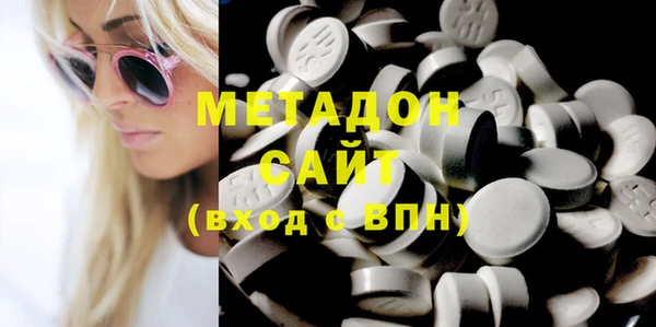 гидропоника Ладушкин