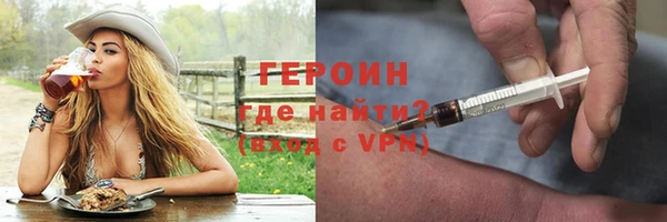 скорость Куйбышев