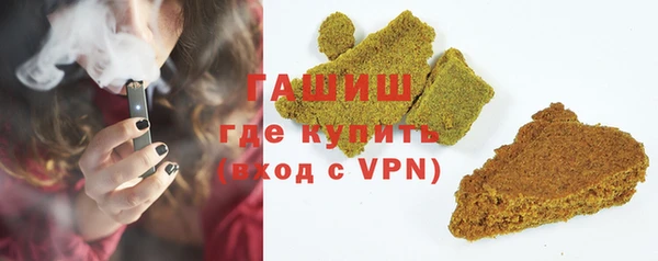 прущие крисы Костерёво