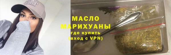 каннабис Коряжма