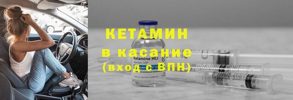 метадон Козловка