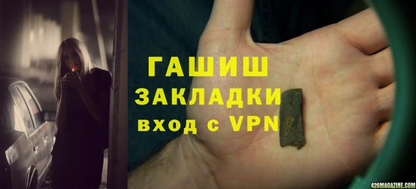 крисы Кодинск