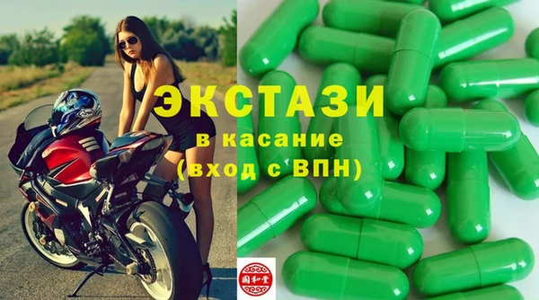 герыч Кулебаки