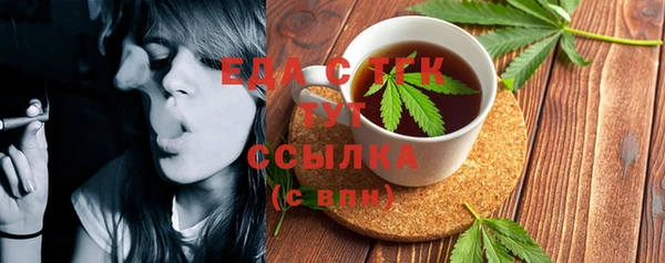 гидропоника Ладушкин
