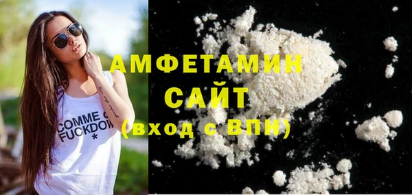 тгк Бабаево