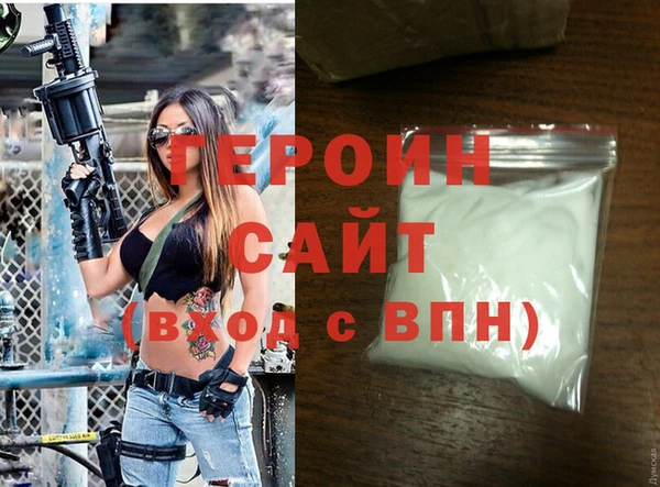 прущие крисы Костерёво