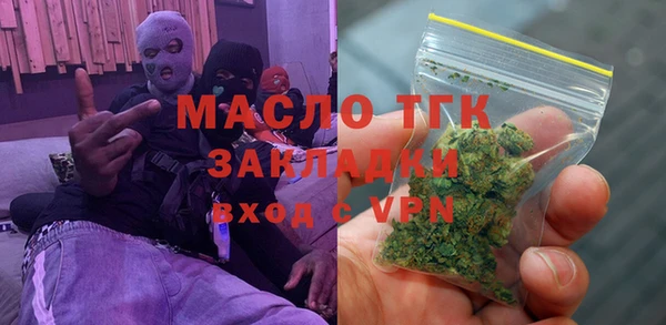 скорость Куйбышев