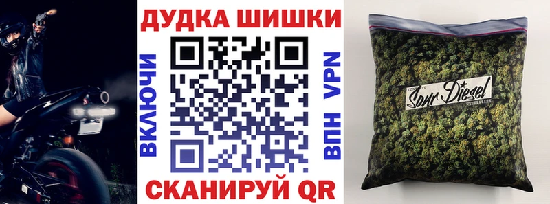 Конопля индика  Кяхта 